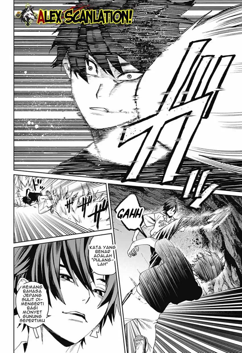 Read Phantom Busters ID Manga Online