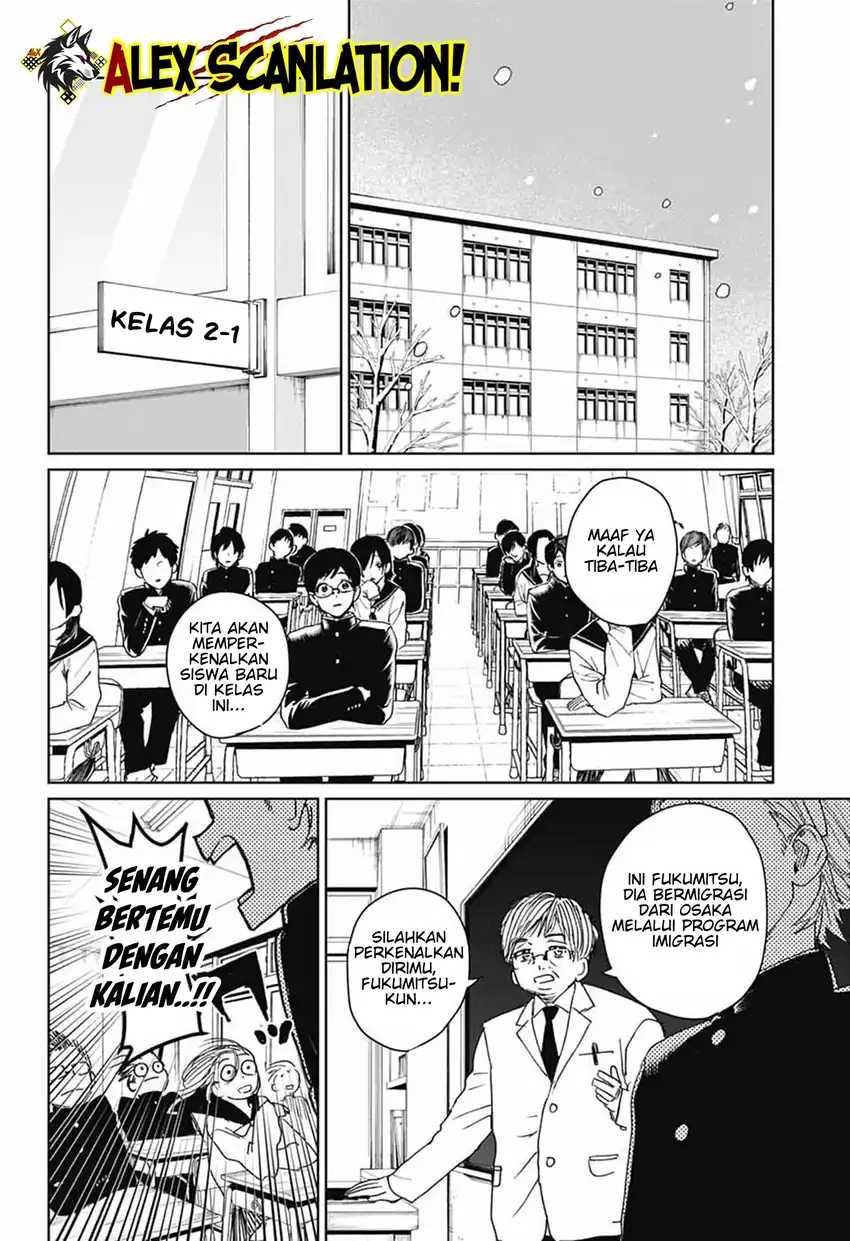 Read Phantom Busters ID Manga Online