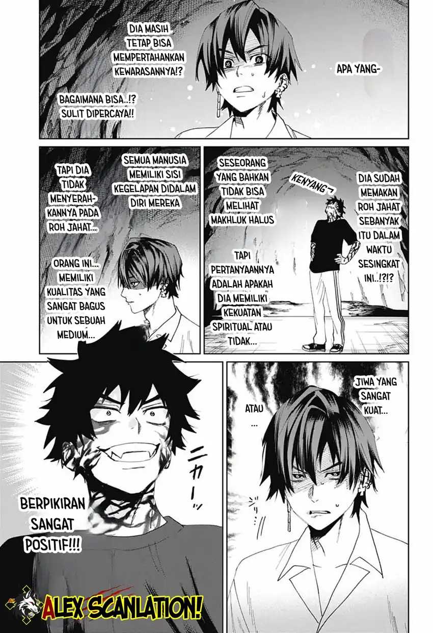 Read Phantom Busters ID Manga Online