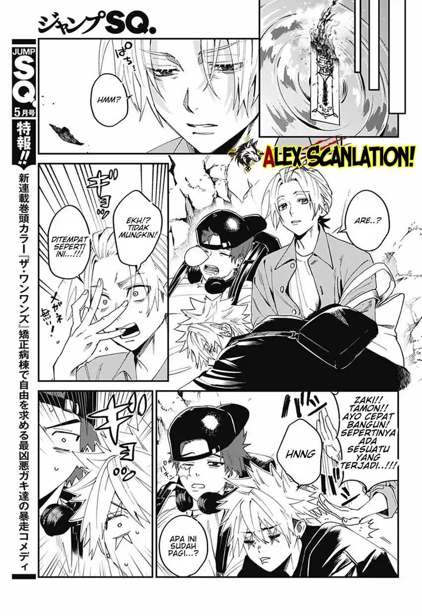 Read Phantom Busters ID Manga Online