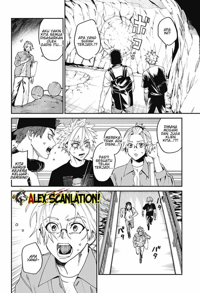 Read Phantom Busters ID Manga Online
