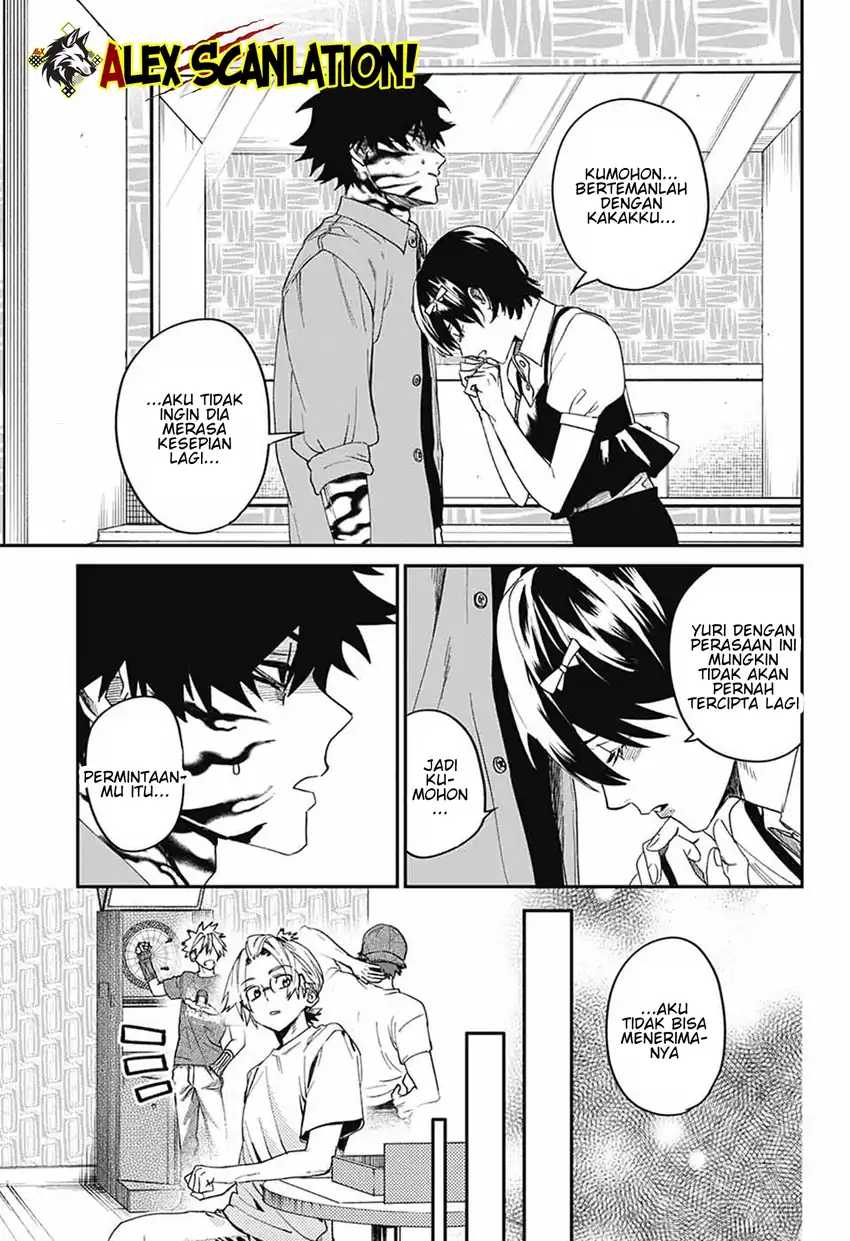 Read Phantom Busters ID Manga Online