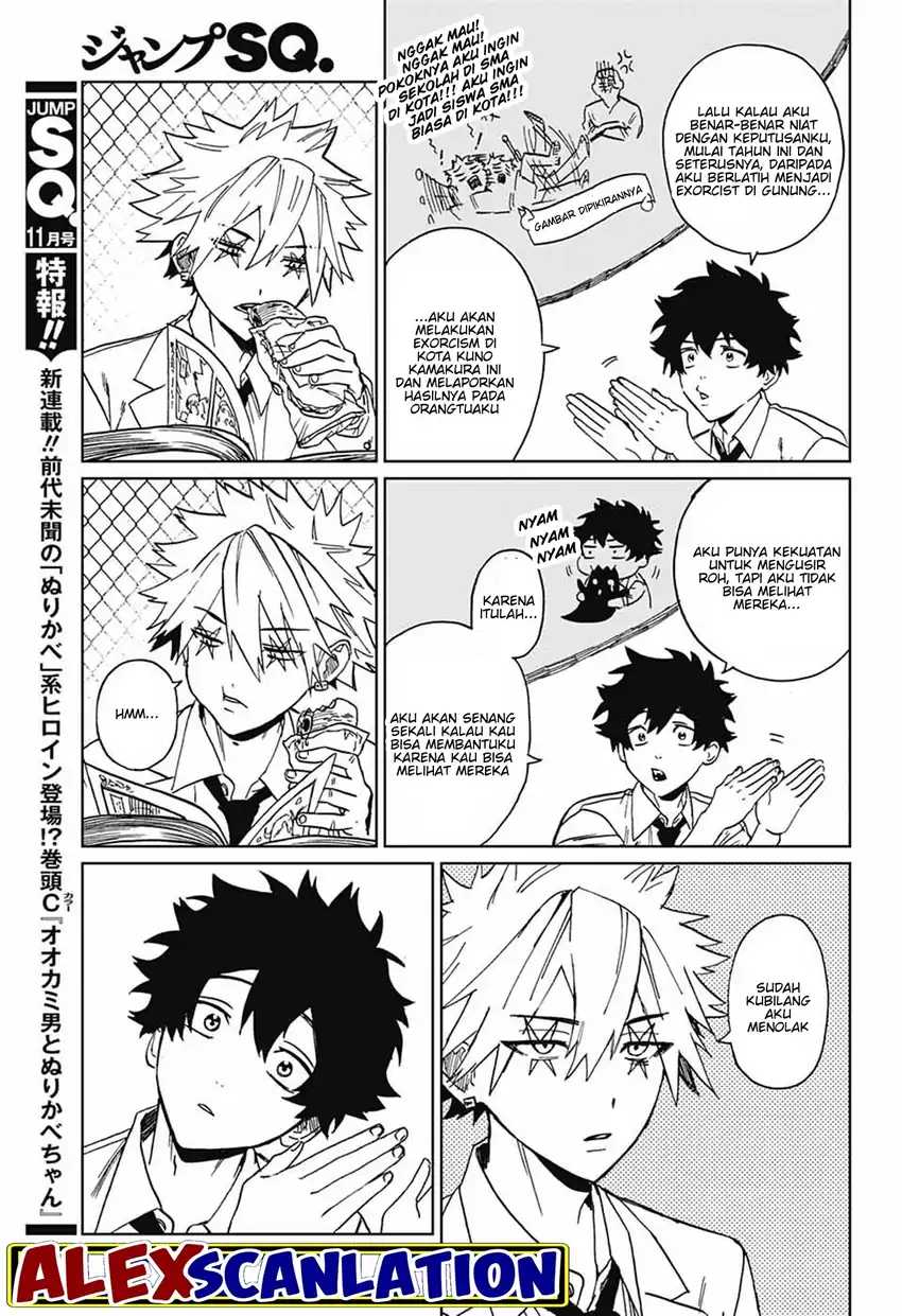 Read Phantom Busters ID Manga Online