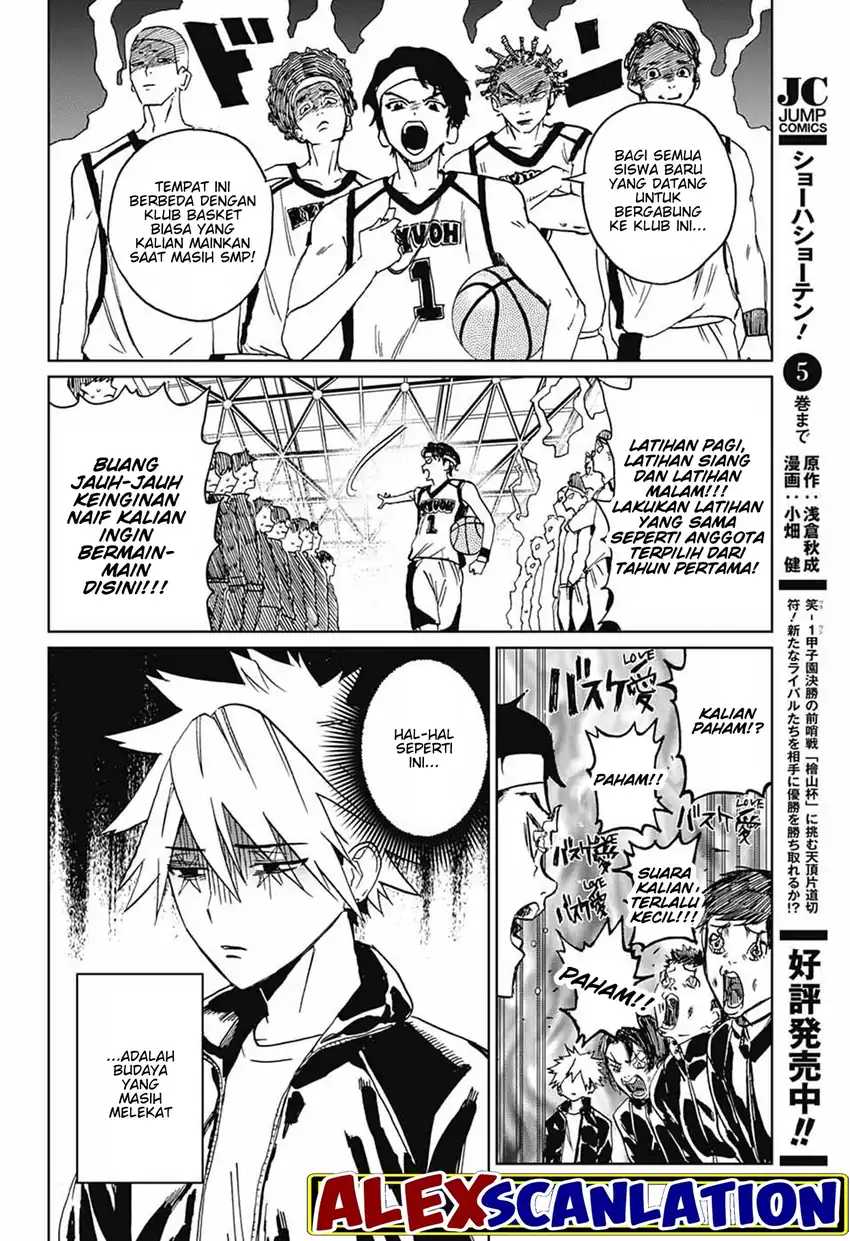 Read Phantom Busters ID Manga Online