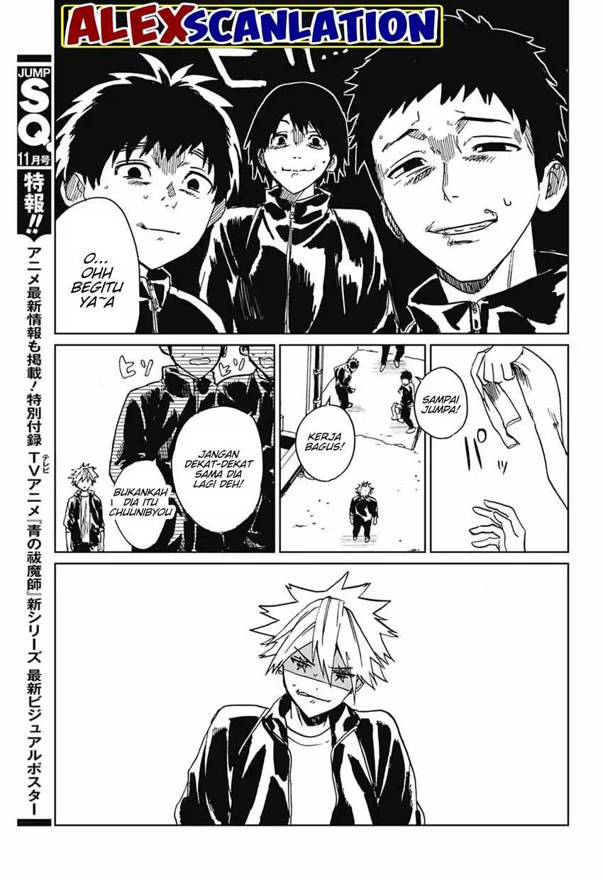 Read Phantom Busters ID Manga Online