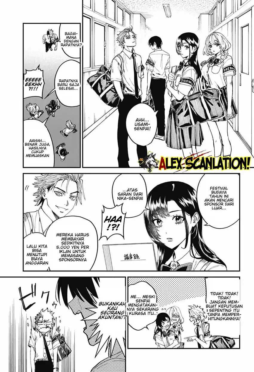 Read Phantom Busters ID Manga Online