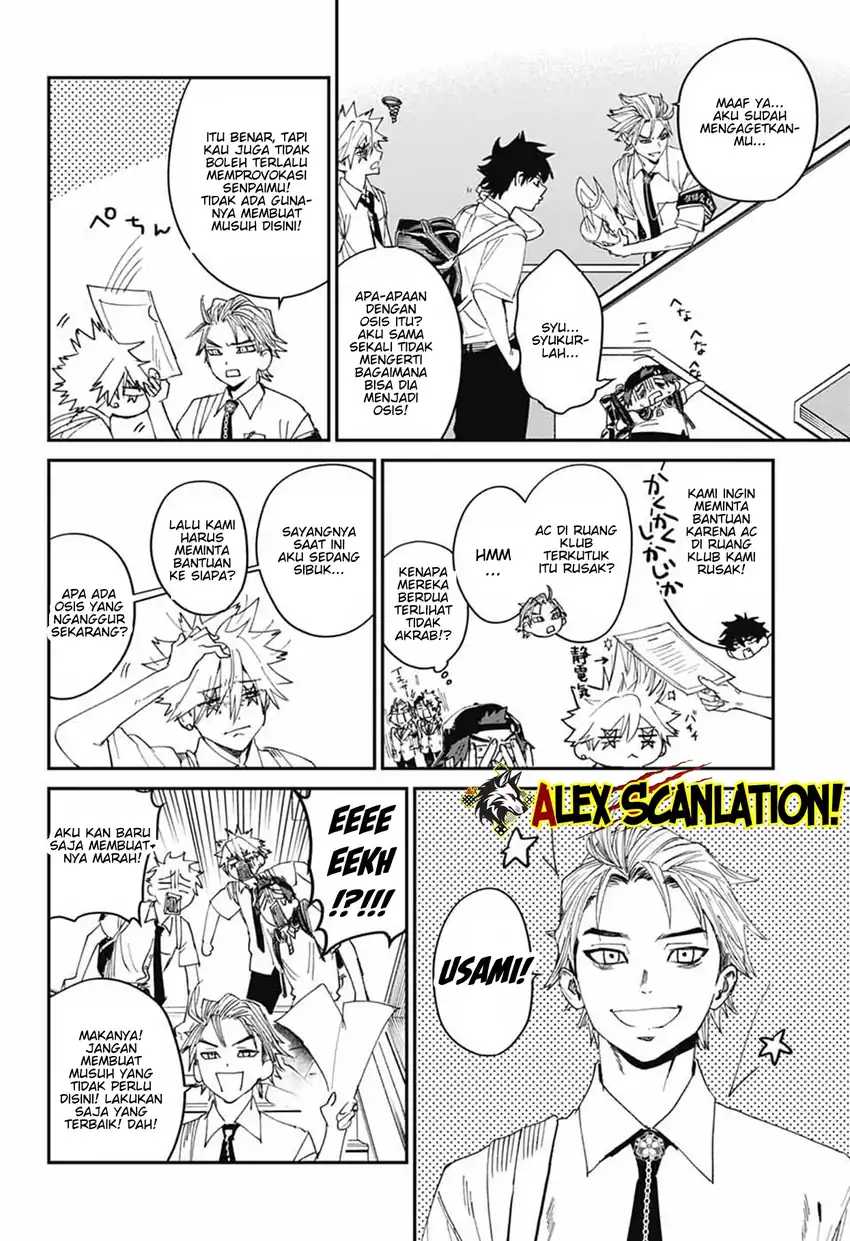 Read Phantom Busters ID Manga Online