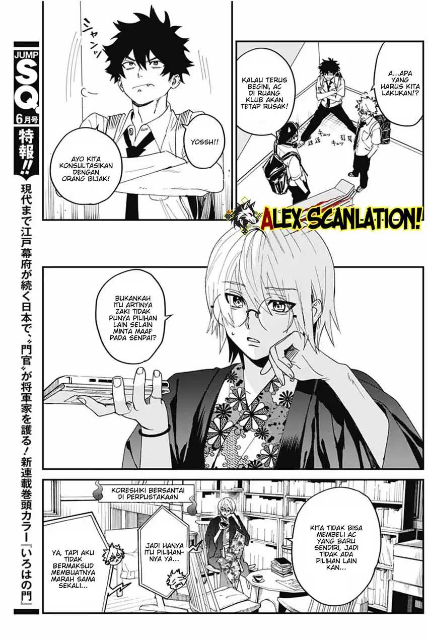 Read Phantom Busters ID Manga Online
