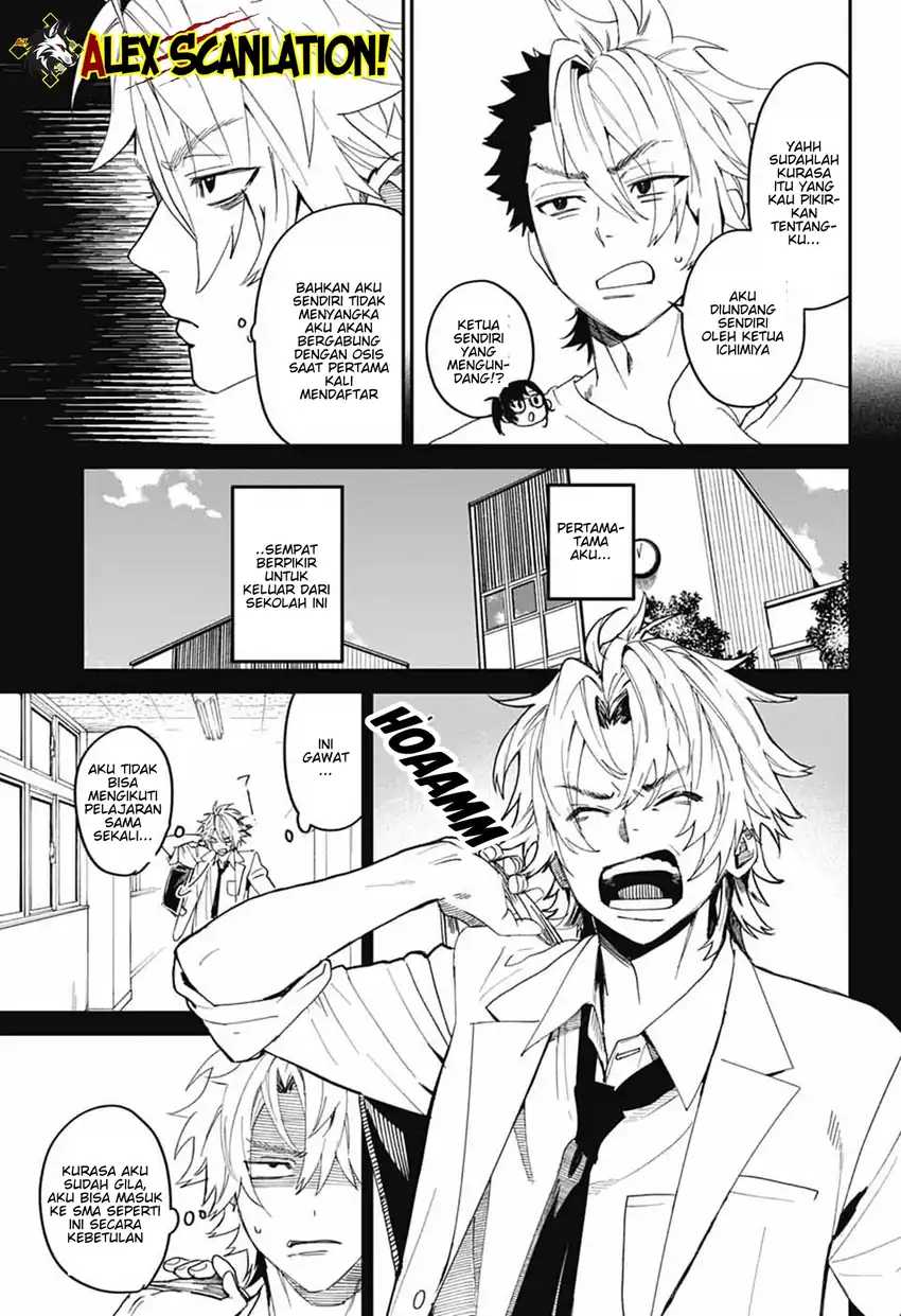 Read Phantom Busters ID Manga Online