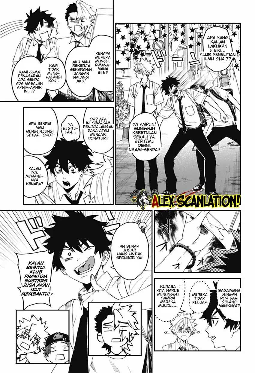 Read Phantom Busters ID Manga Online