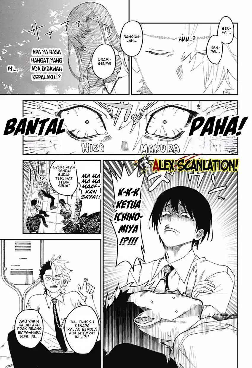 Read Phantom Busters ID Manga Online