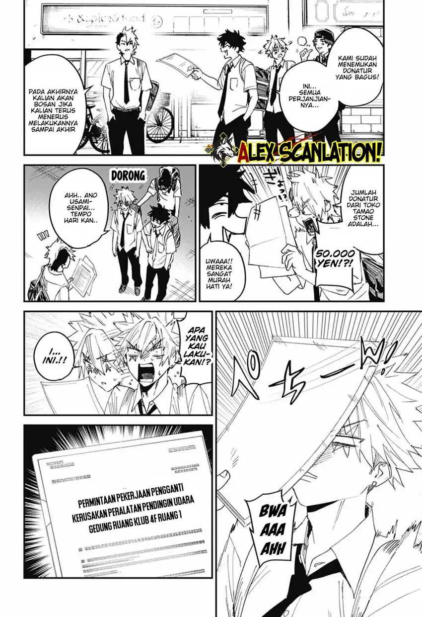 Read Phantom Busters ID Manga Online