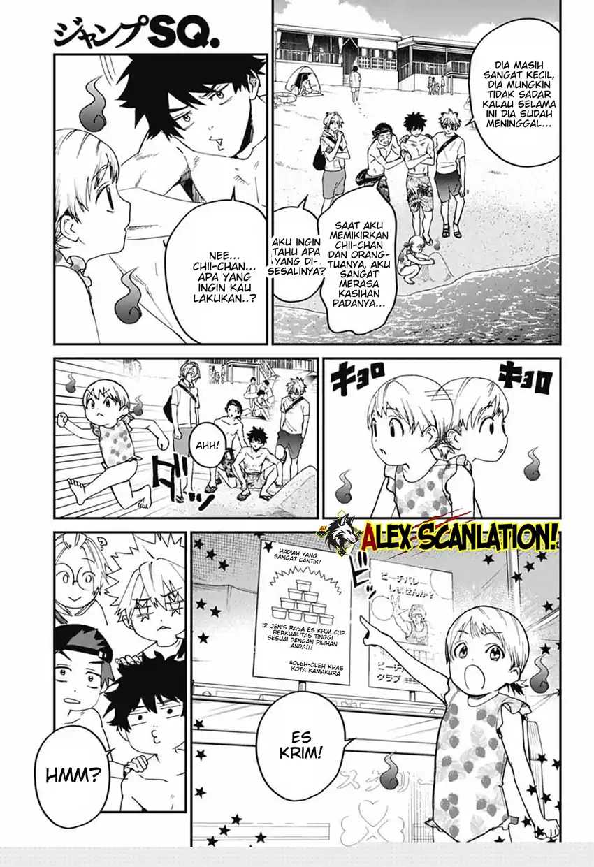 Read Phantom Busters ID Manga Online