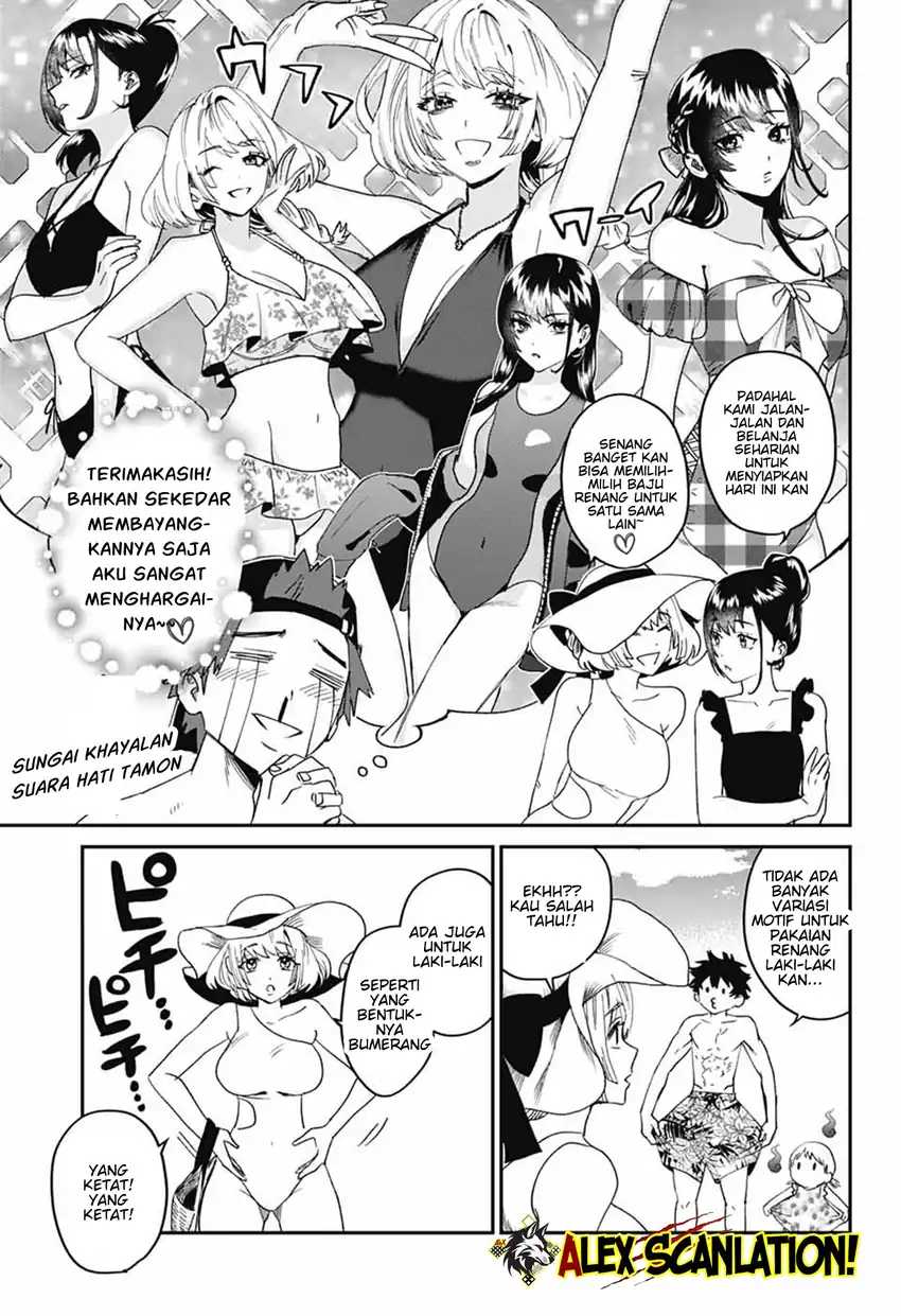 Read Phantom Busters ID Manga Online