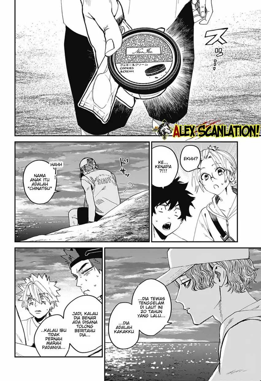Read Phantom Busters ID Manga Online