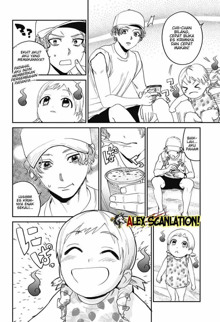 Read Phantom Busters ID Manga Online