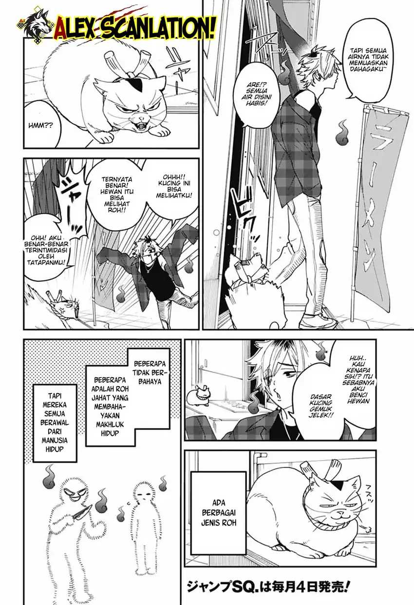 Read Phantom Busters ID Manga Online