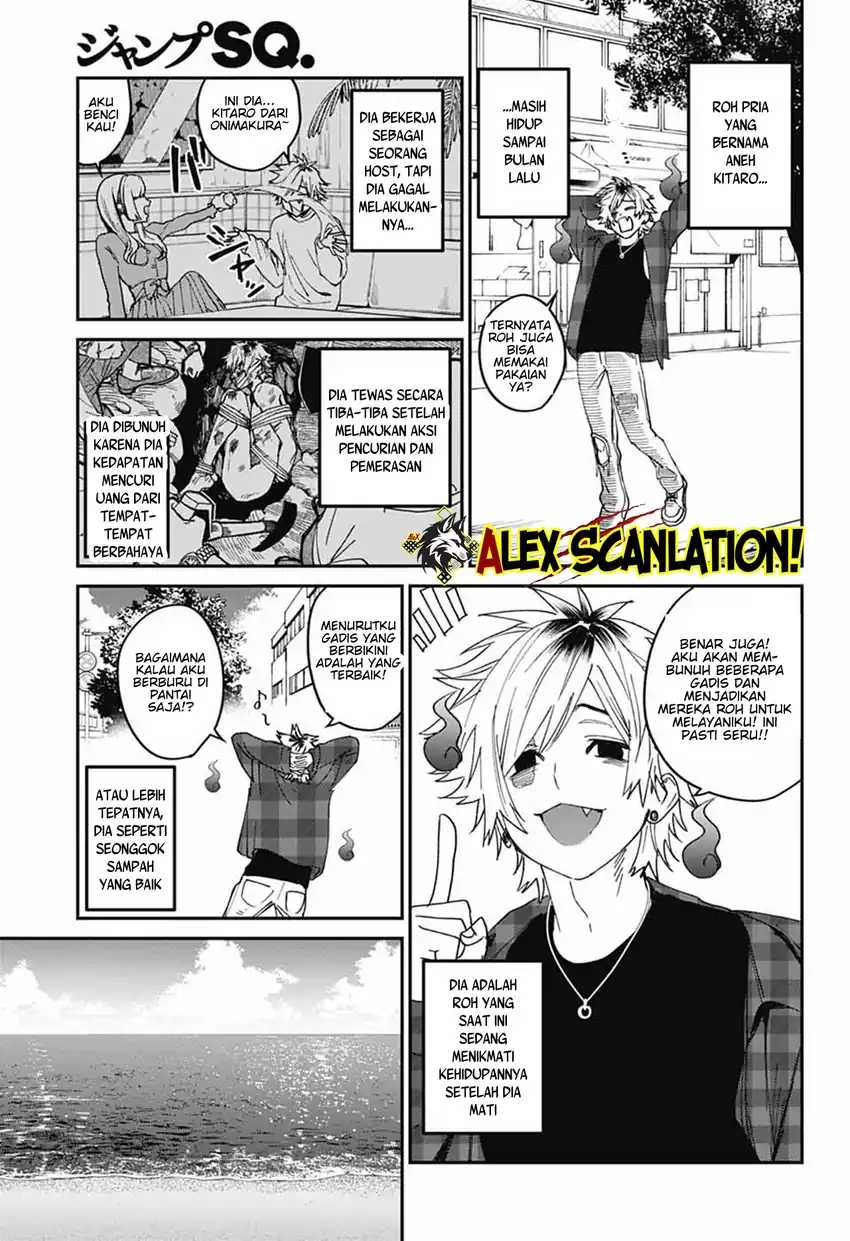 Read Phantom Busters ID Manga Online