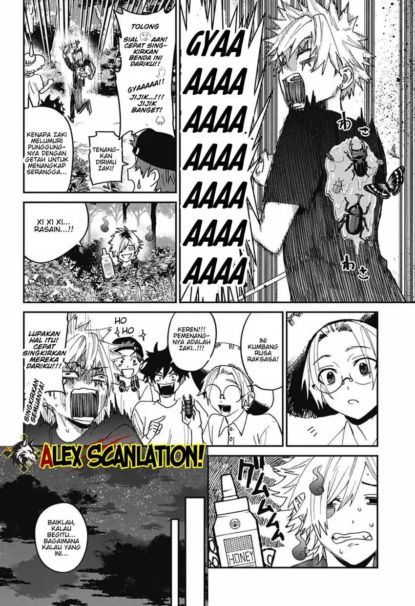 Read Phantom Busters ID Manga Online