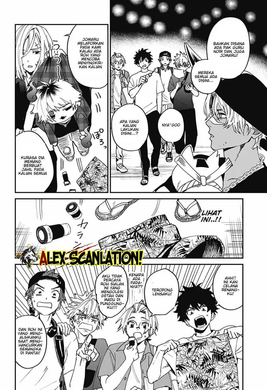 Read Phantom Busters ID Manga Online
