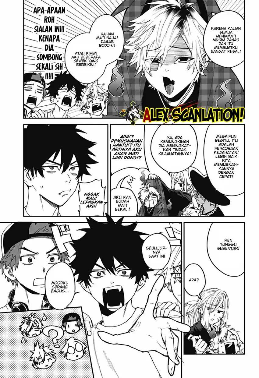 Read Phantom Busters ID Manga Online