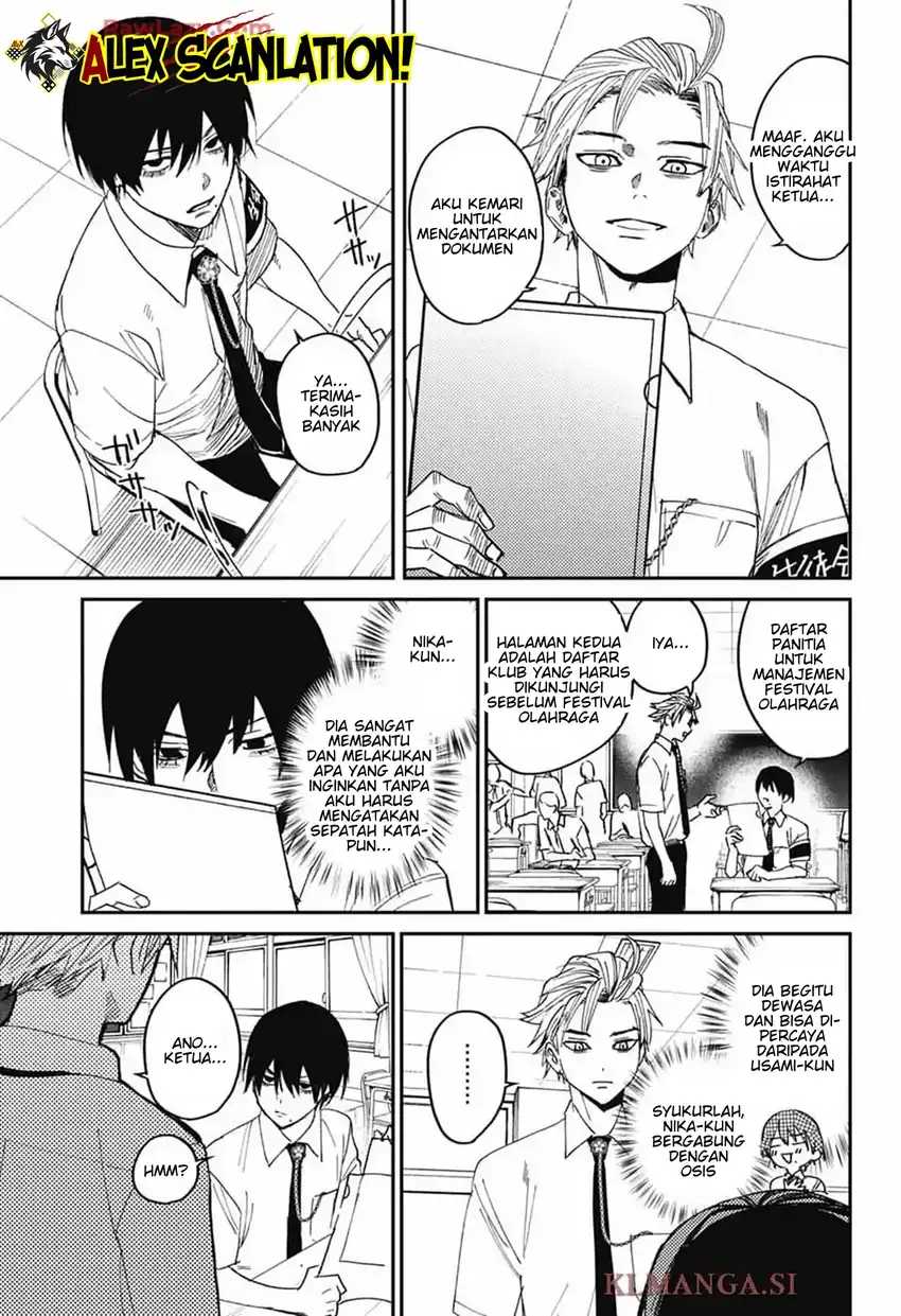 Read Phantom Busters ID Manga Online