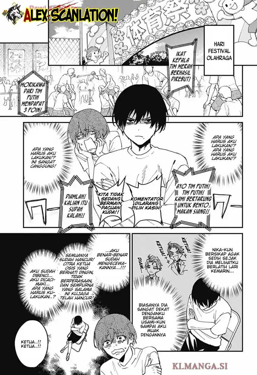 Read Phantom Busters ID Manga Online