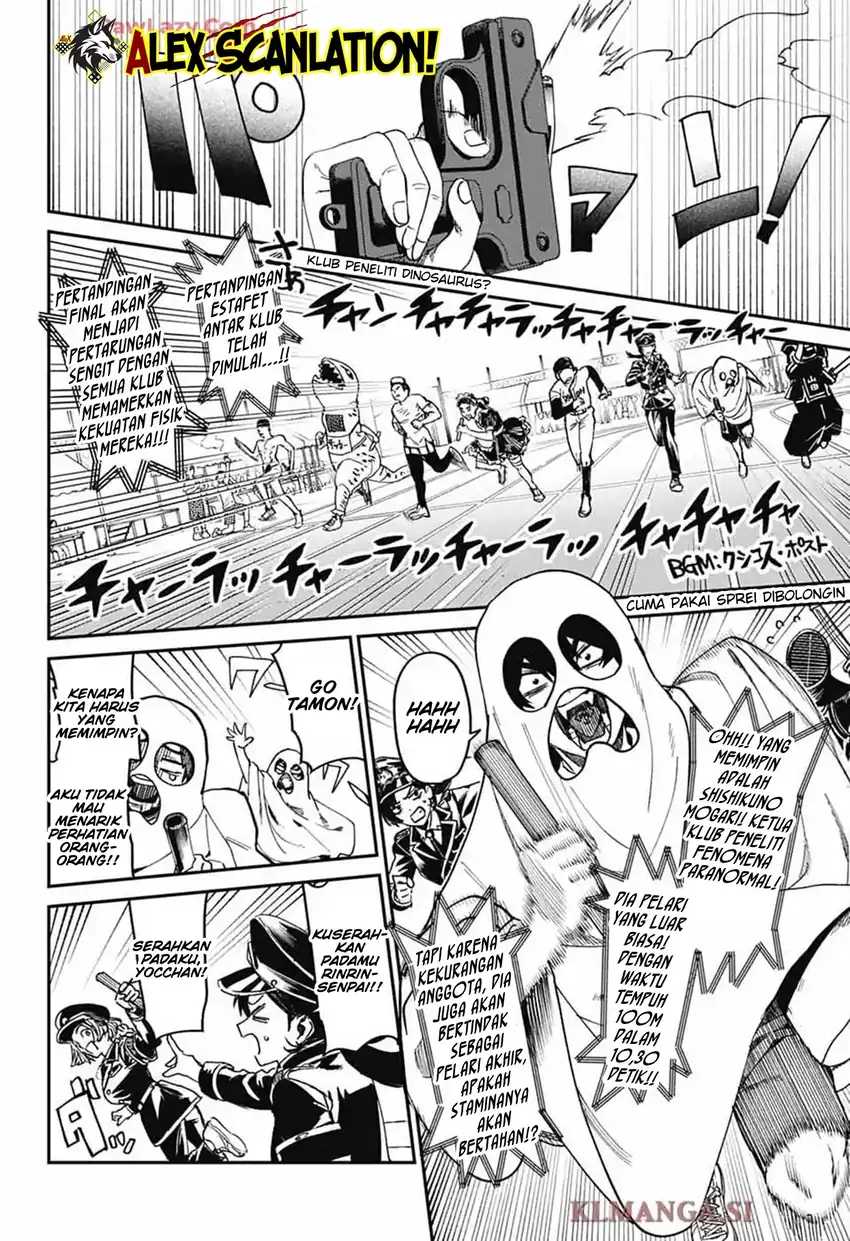Read Phantom Busters ID Manga Online