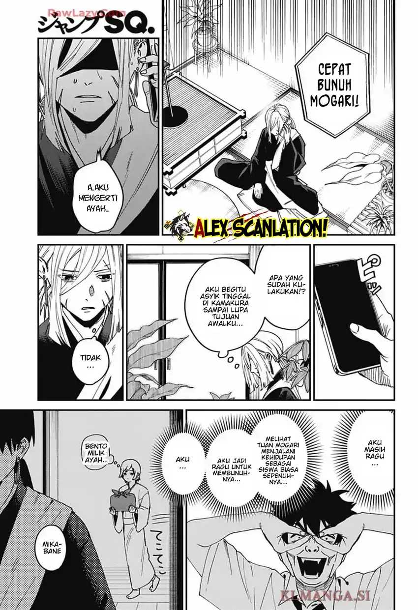Read Phantom Busters ID Manga Online