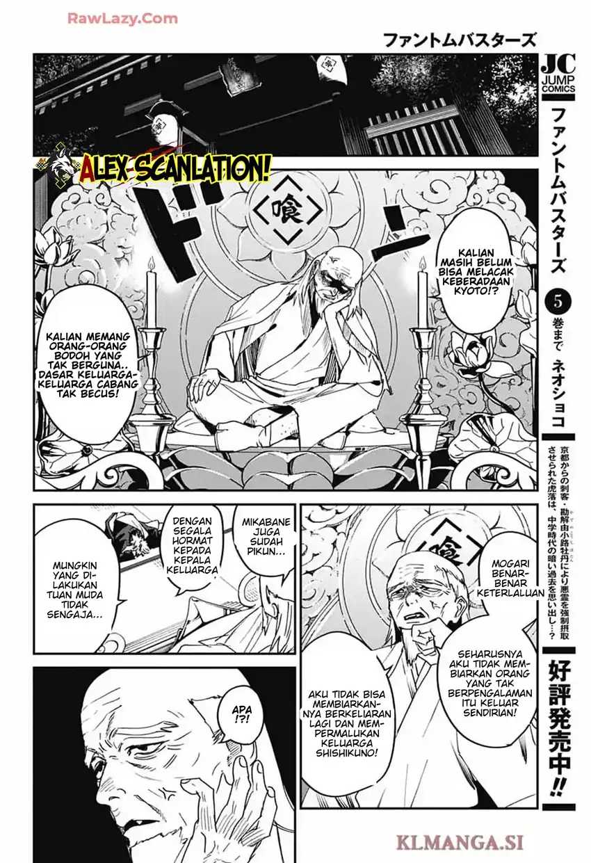 Read Phantom Busters ID Manga Online