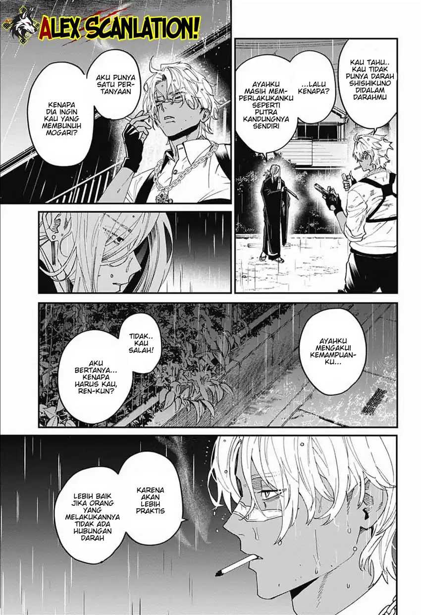 Read Phantom Busters ID Manga Online