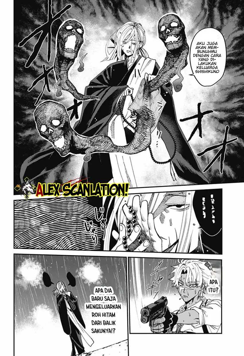 Read Phantom Busters ID Manga Online