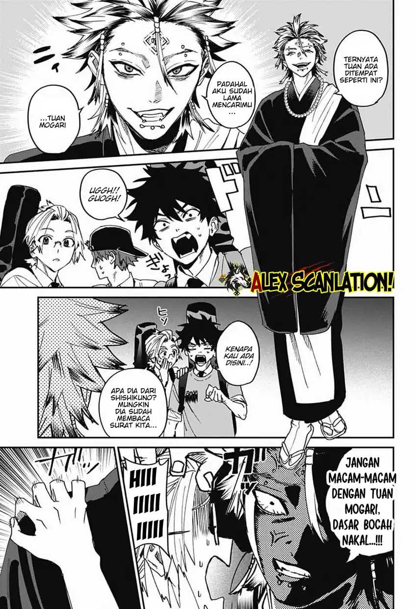 Read Phantom Busters ID Manga Online