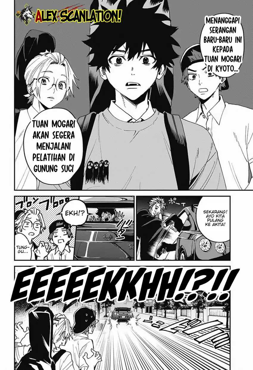 Read Phantom Busters ID Manga Online
