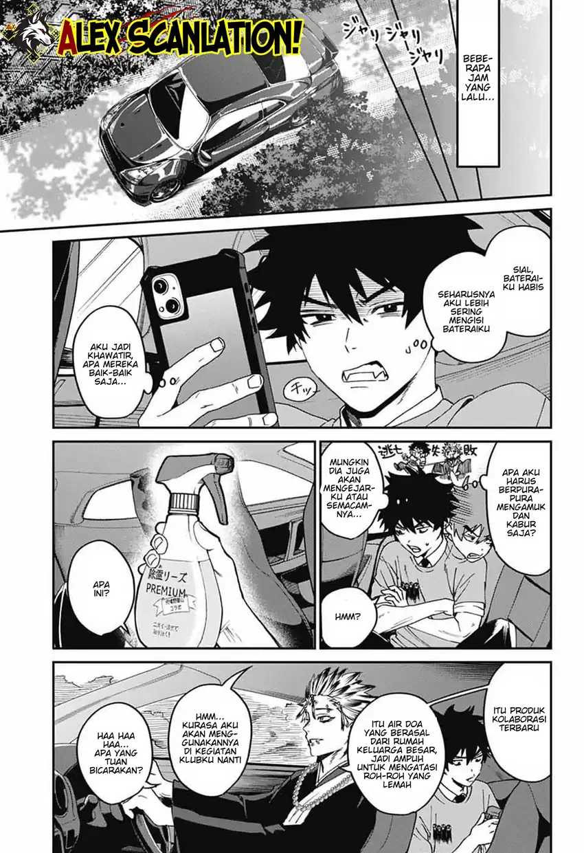 Read Phantom Busters ID Manga Online