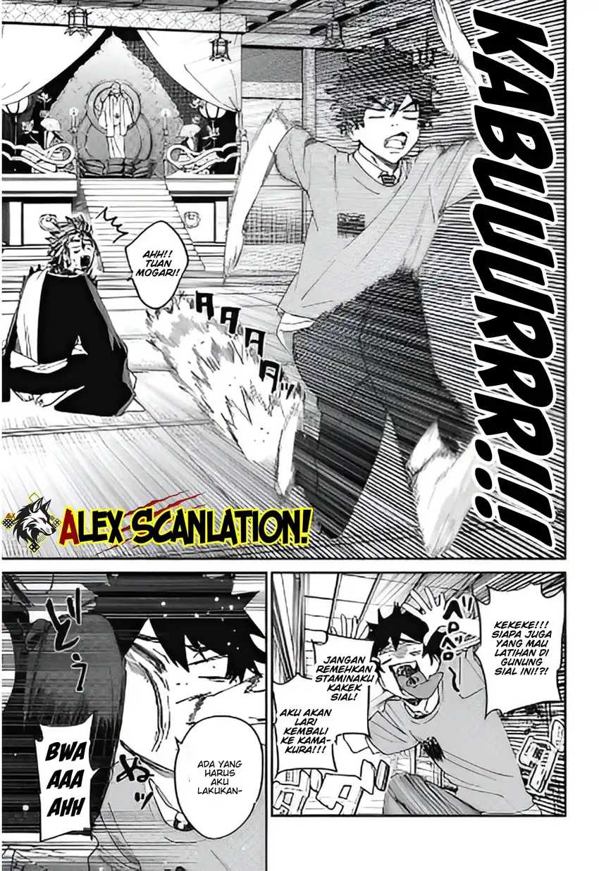 Read Phantom Busters ID Manga Online