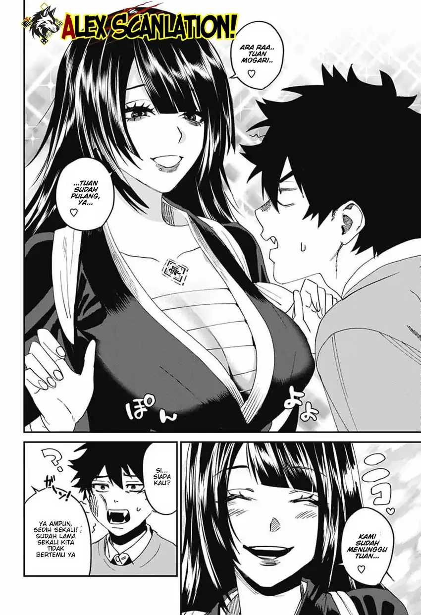 Read Phantom Busters ID Manga Online