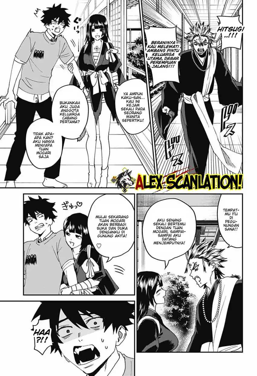 Read Phantom Busters ID Manga Online
