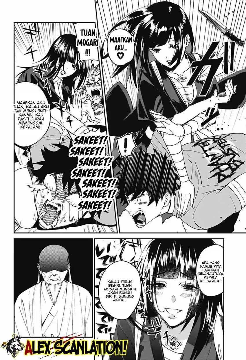 Read Phantom Busters ID Manga Online