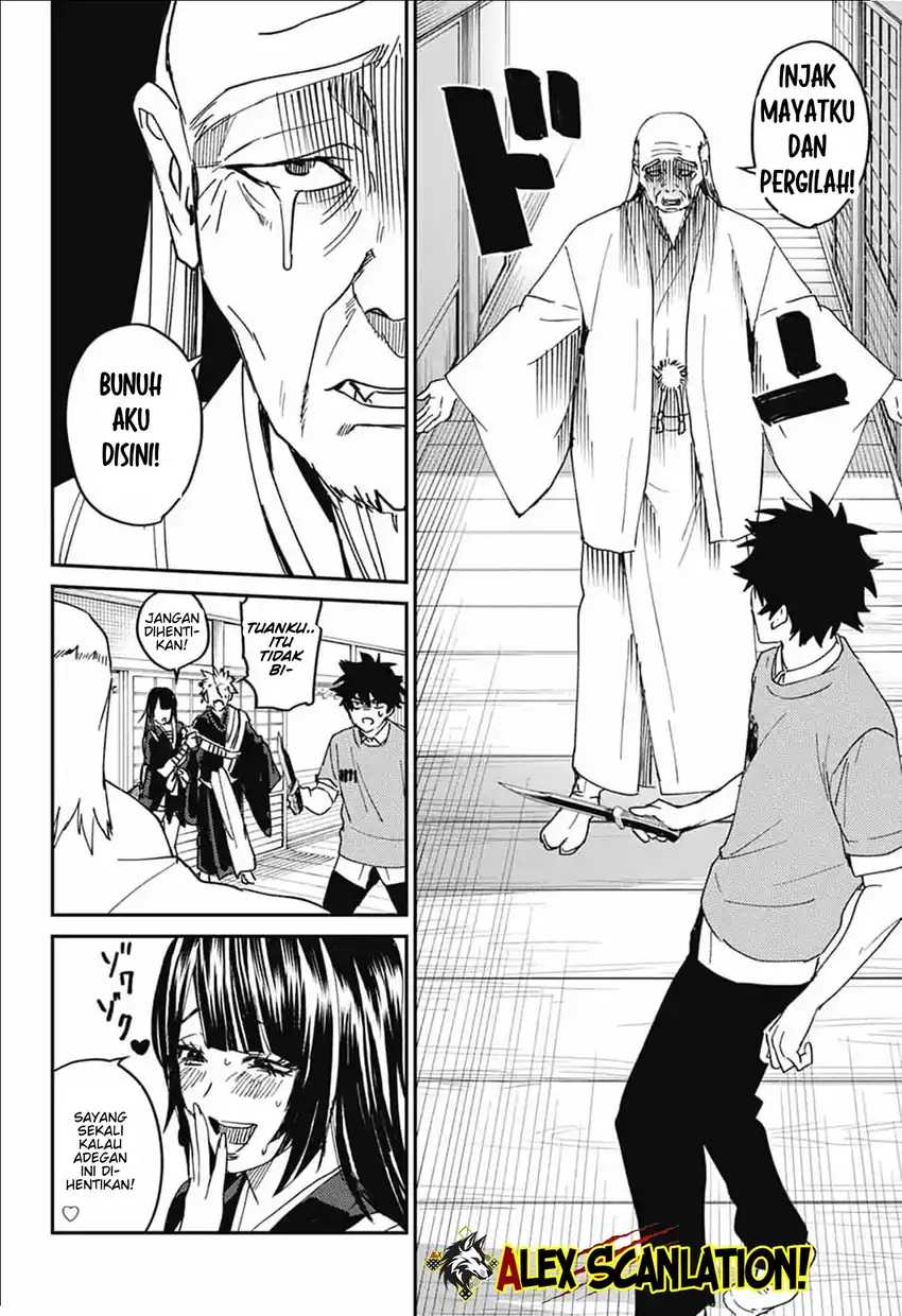 Read Phantom Busters ID Manga Online