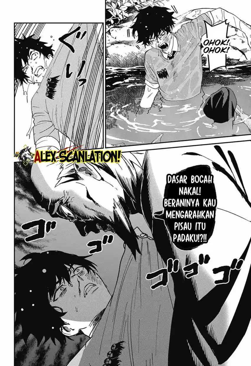Read Phantom Busters ID Manga Online