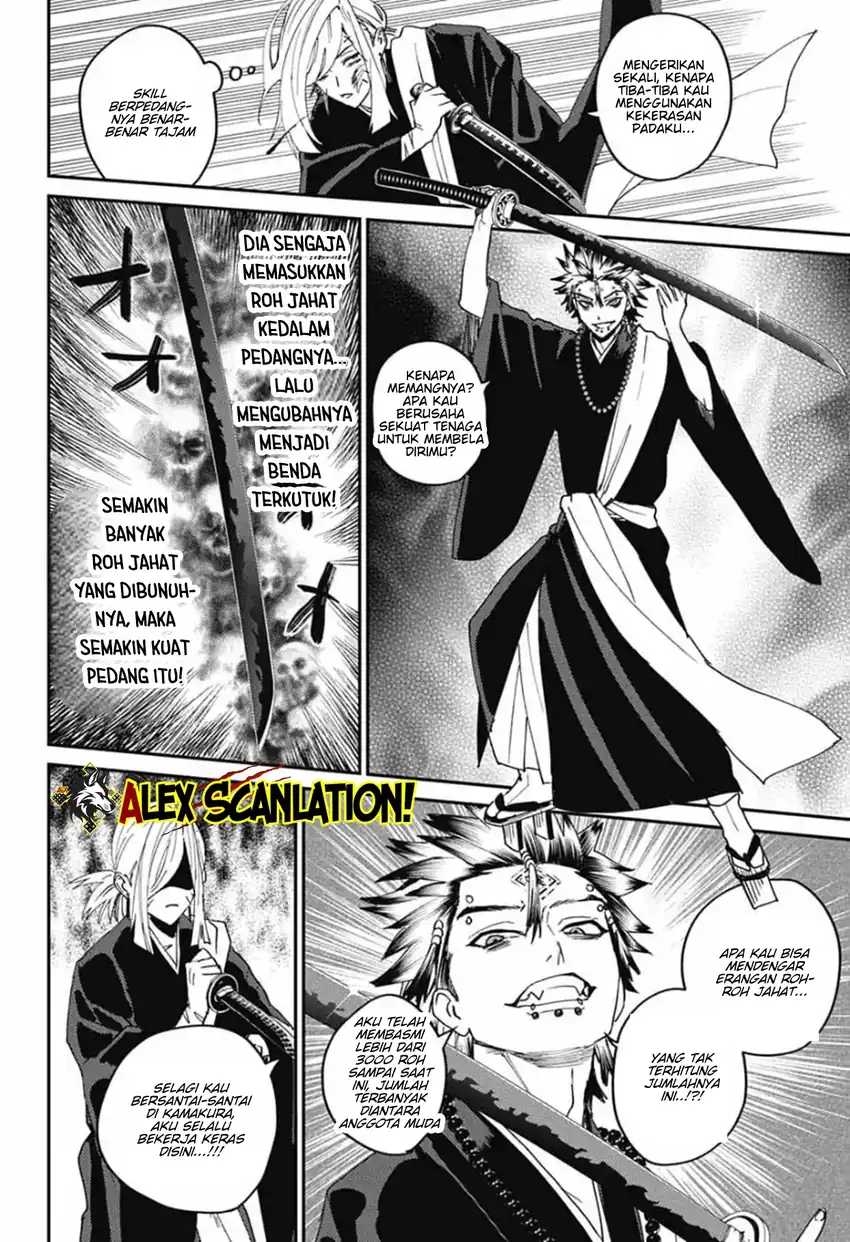 Read Phantom Busters ID Manga Online