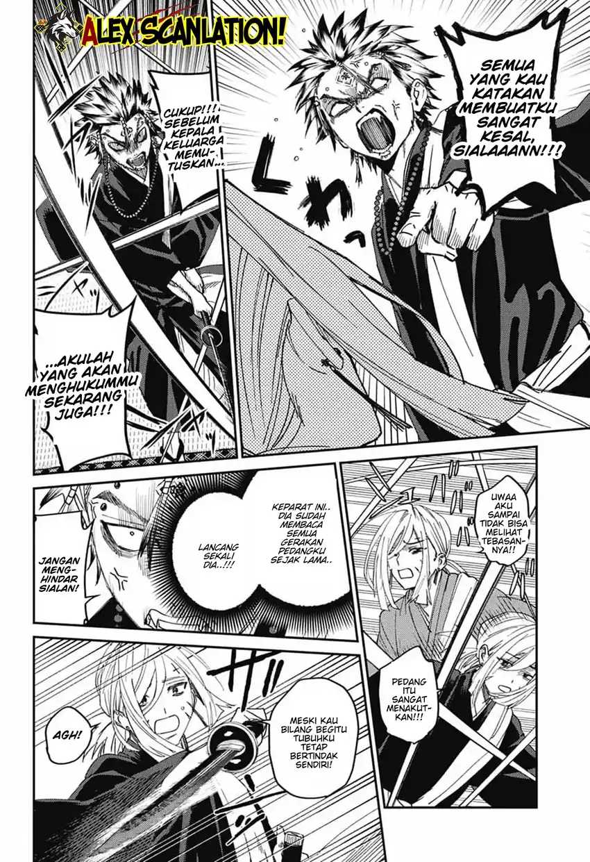 Read Phantom Busters ID Manga Online