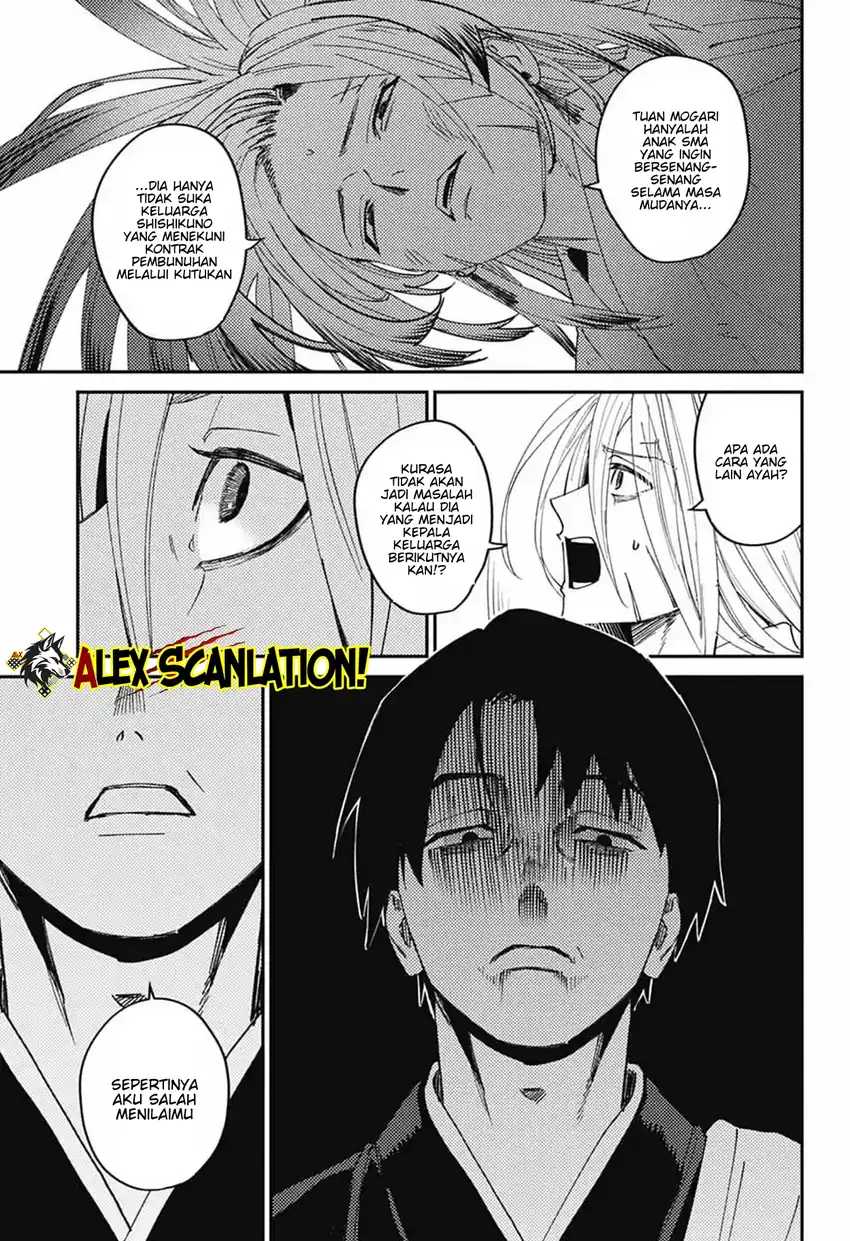 Read Phantom Busters ID Manga Online
