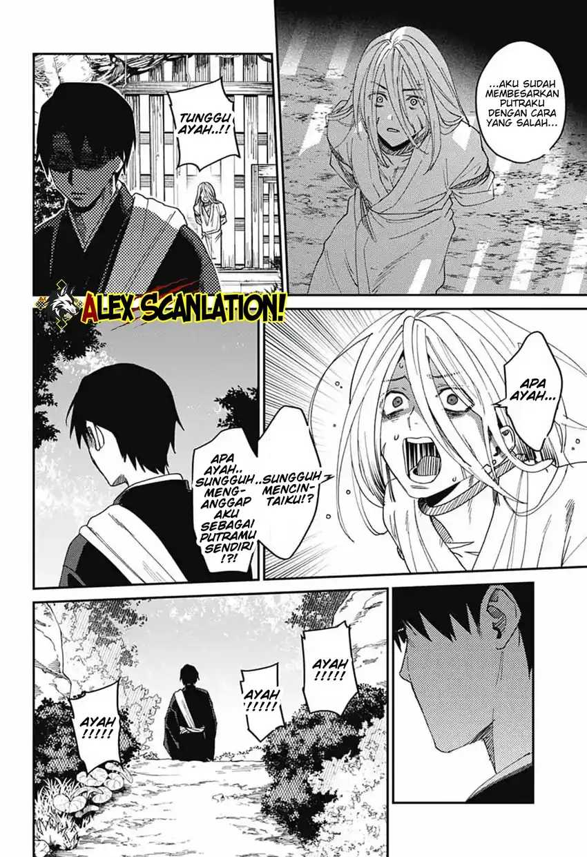 Read Phantom Busters ID Manga Online