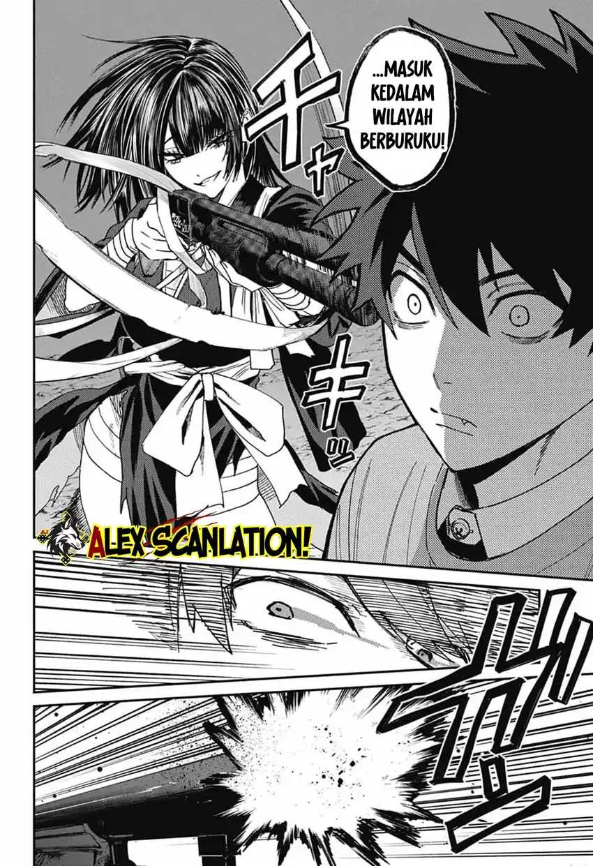 Read Phantom Busters ID Manga Online