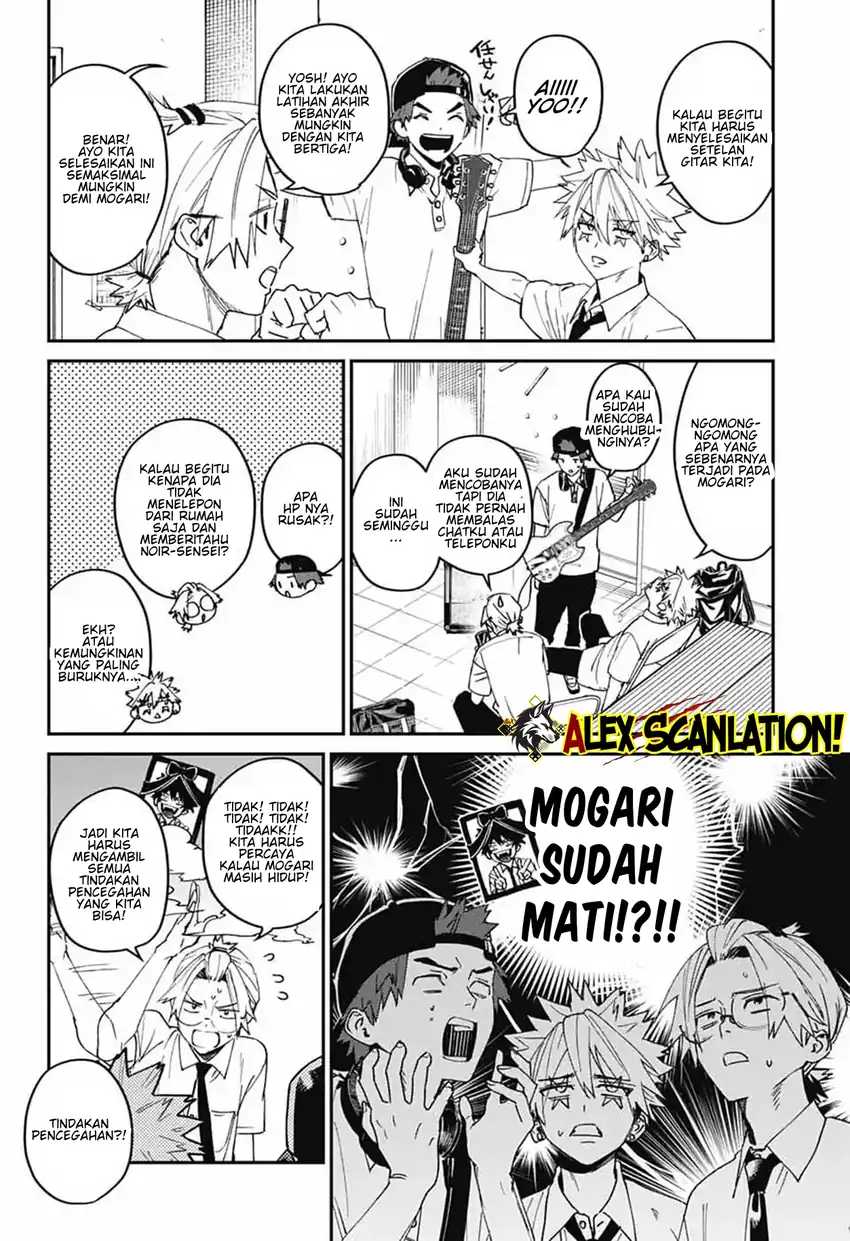 Read Phantom Busters ID Manga Online