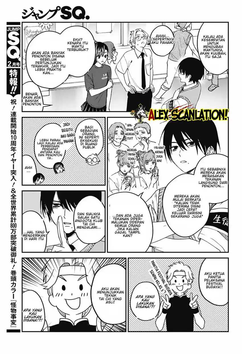 Read Phantom Busters ID Manga Online