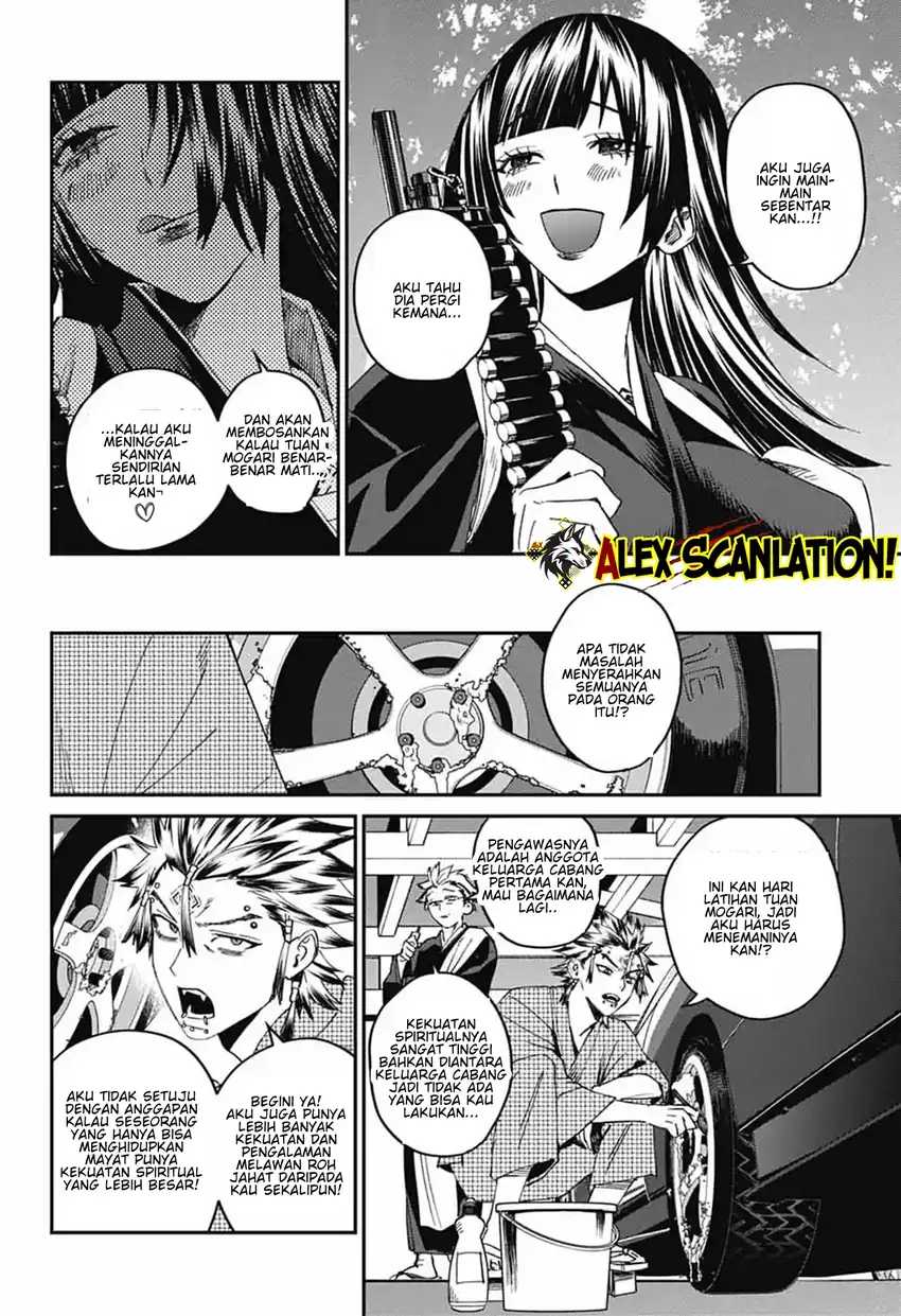 Read Phantom Busters ID Manga Online