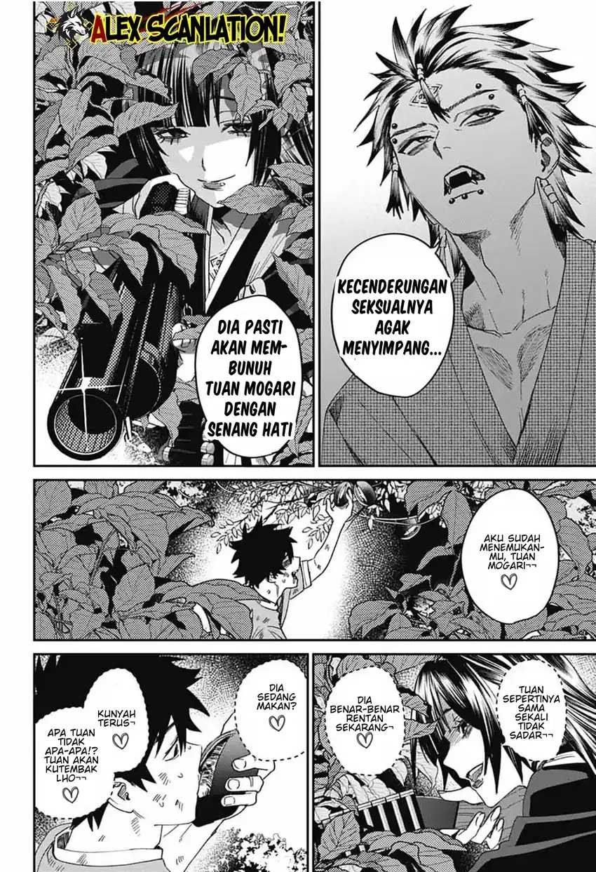 Read Phantom Busters ID Manga Online